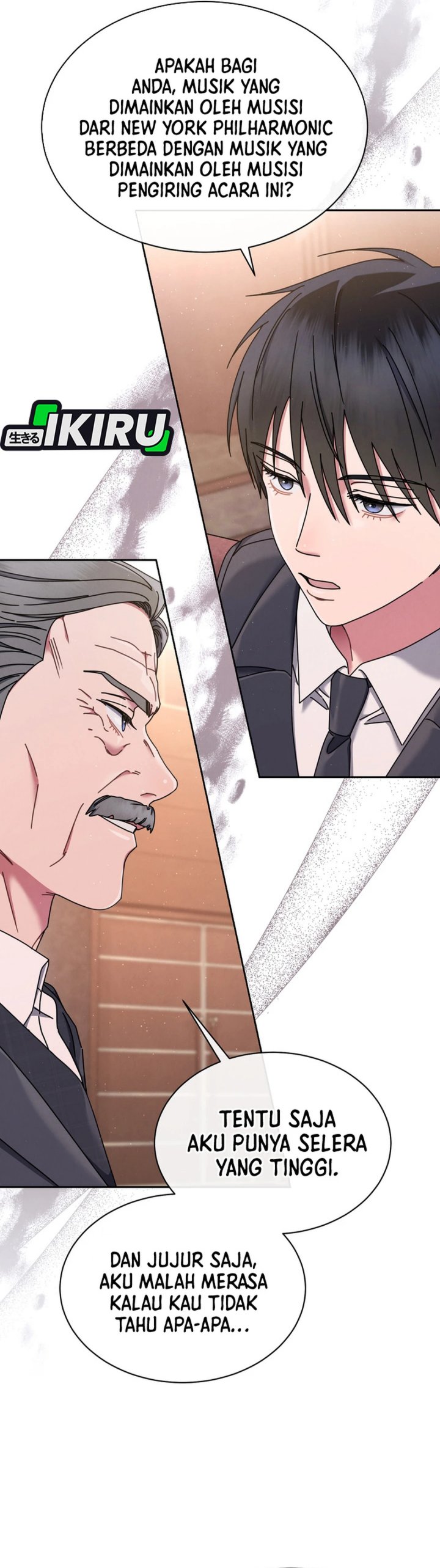 High School Musical Genius Is Paganini Reincarnated chapter 77