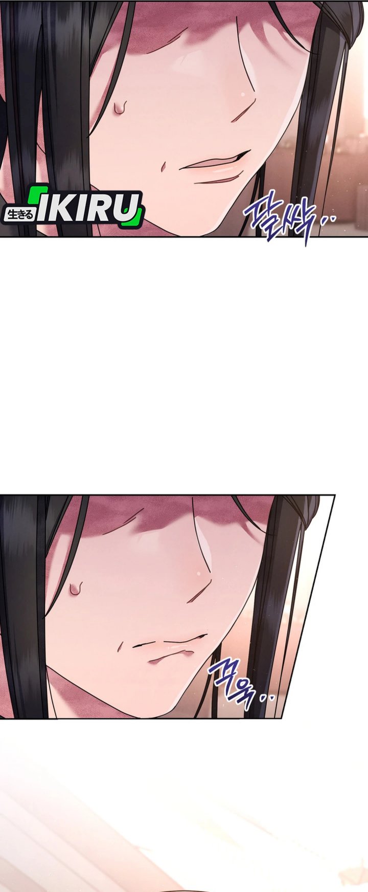 High School Musical Genius Is Paganini Reincarnated chapter 77