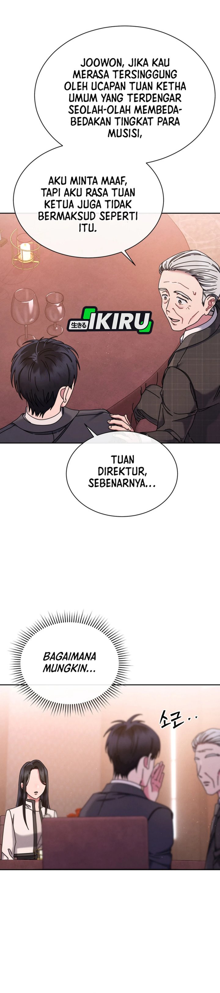 High School Musical Genius Is Paganini Reincarnated chapter 77