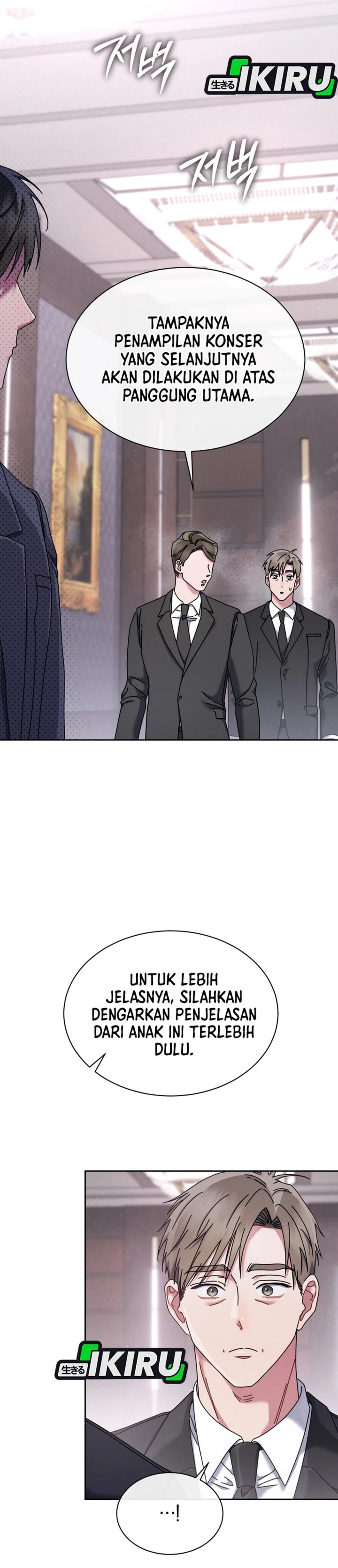 High School Musical Genius Is Paganini Reincarnated chapter 77