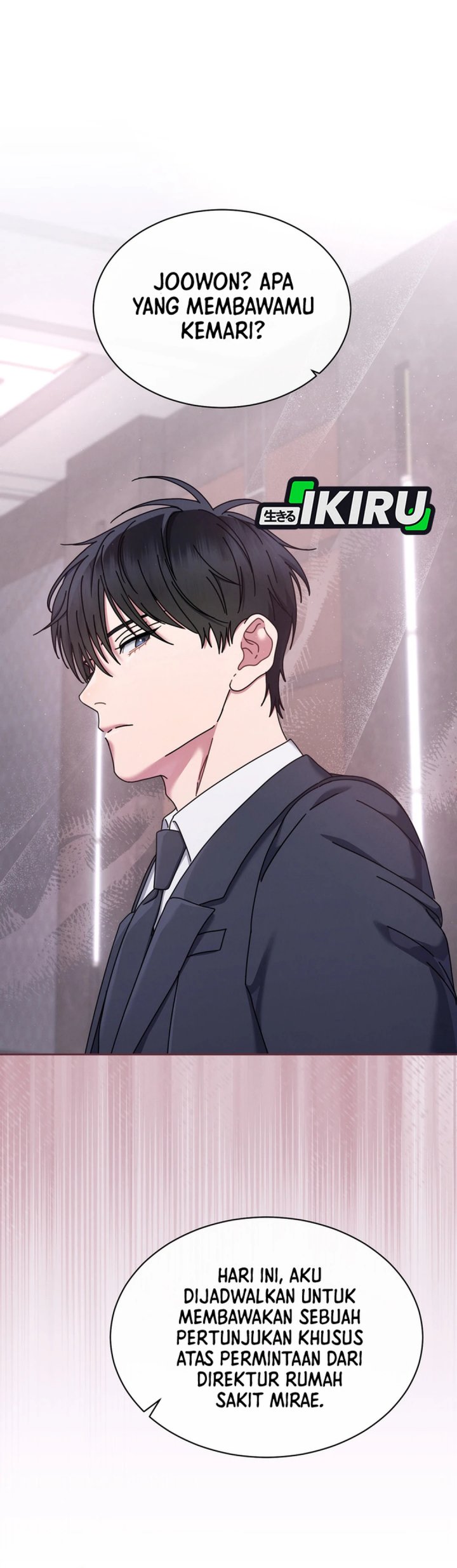 High School Musical Genius Is Paganini Reincarnated chapter 77