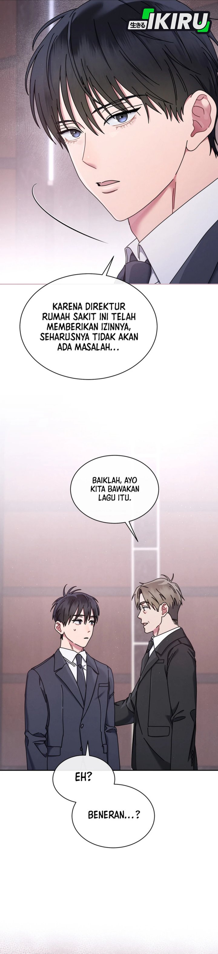 High School Musical Genius Is Paganini Reincarnated chapter 77