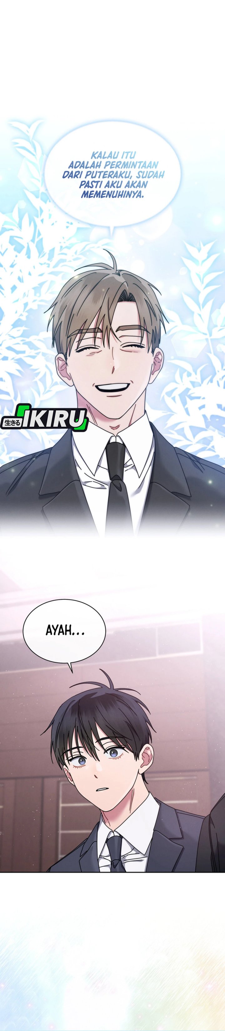 High School Musical Genius Is Paganini Reincarnated chapter 77