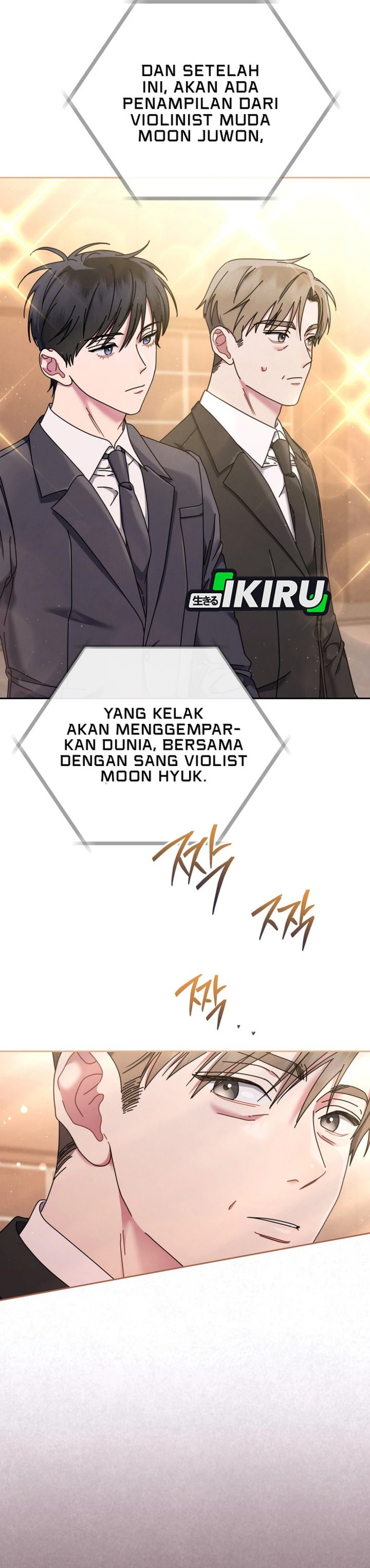 High School Musical Genius Is Paganini Reincarnated chapter 77