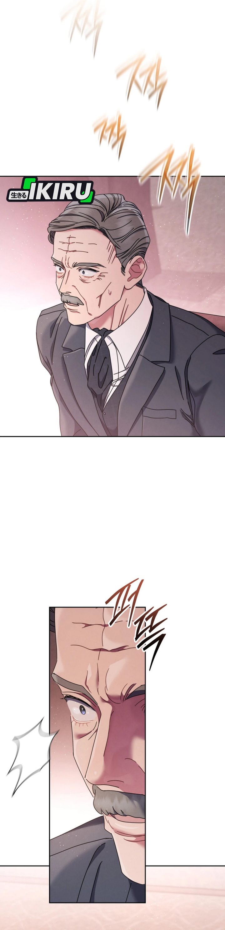 High School Musical Genius Is Paganini Reincarnated chapter 77