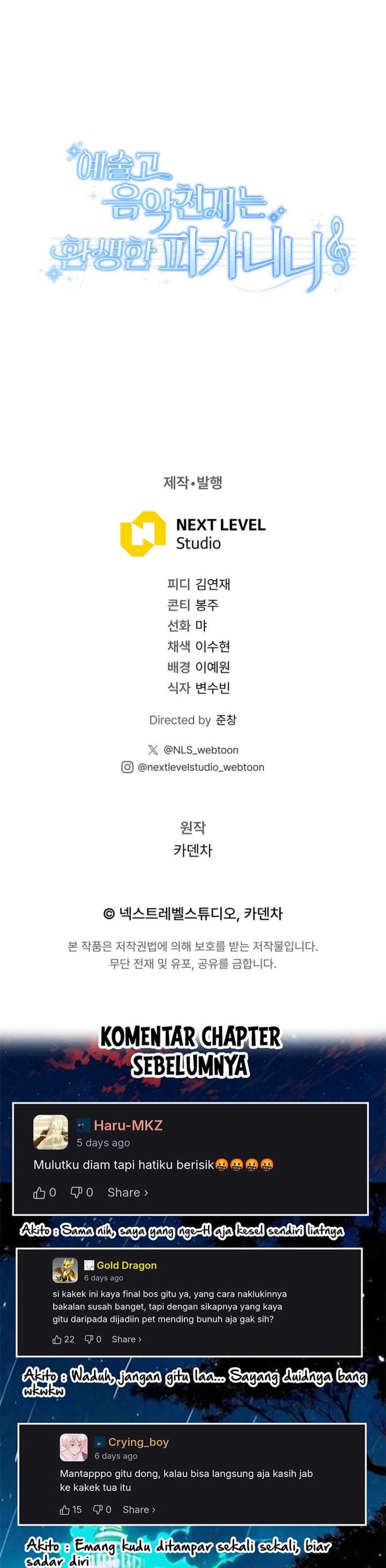 High School Musical Genius Is Paganini Reincarnated chapter 77