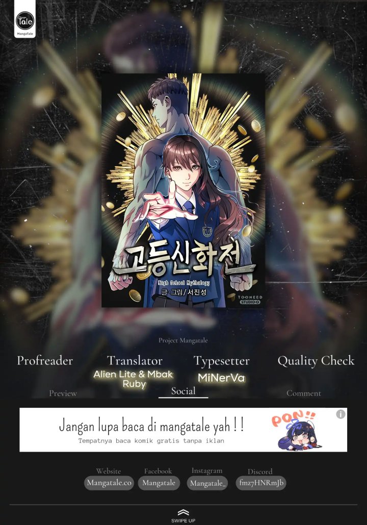 High School Mythology chapter 3