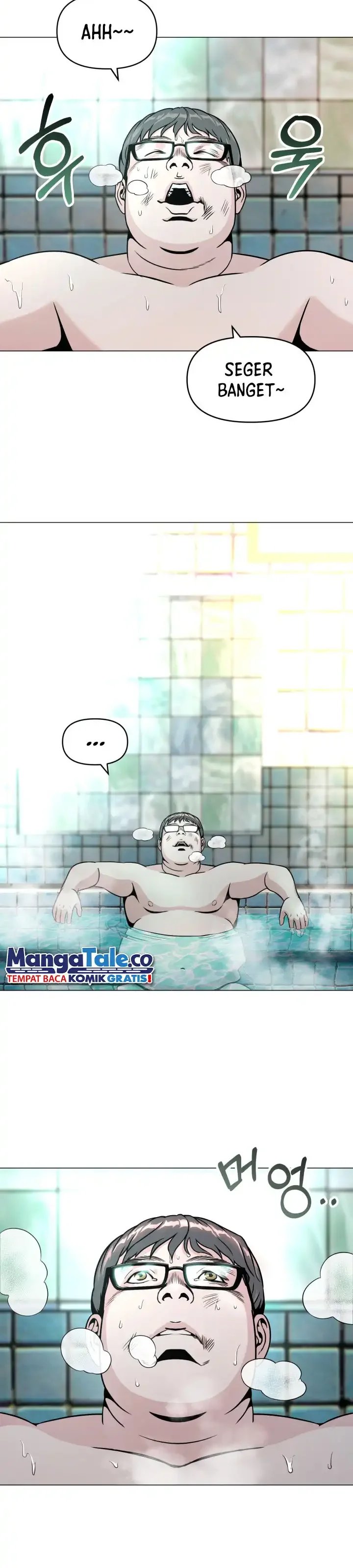 High School Mythology chapter 3