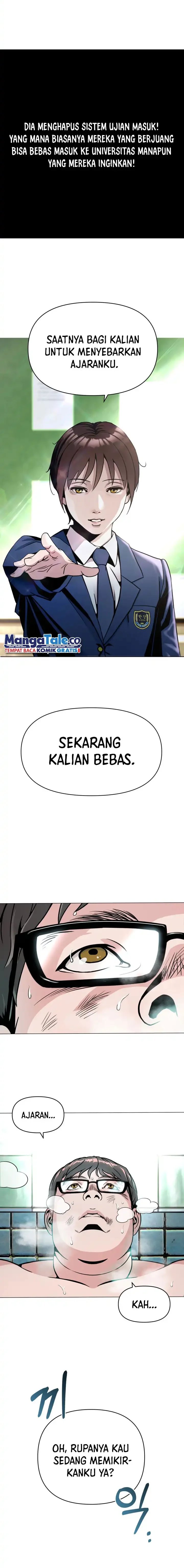 High School Mythology chapter 3