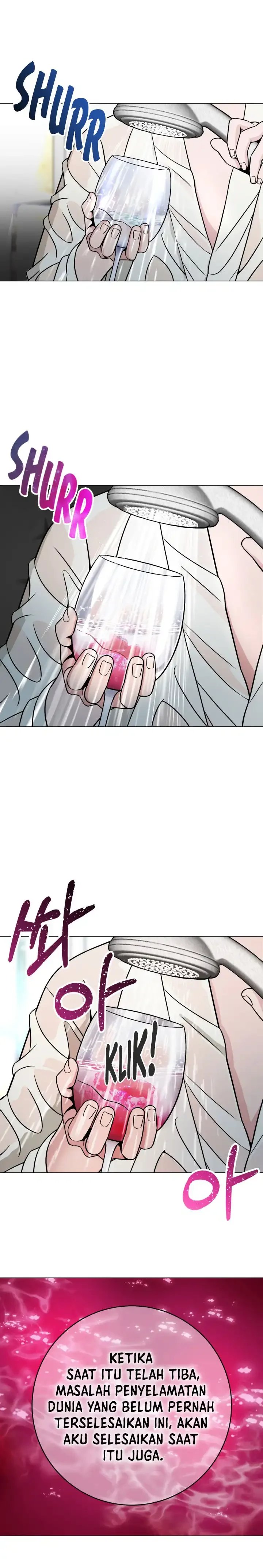 High School Mythology chapter 3