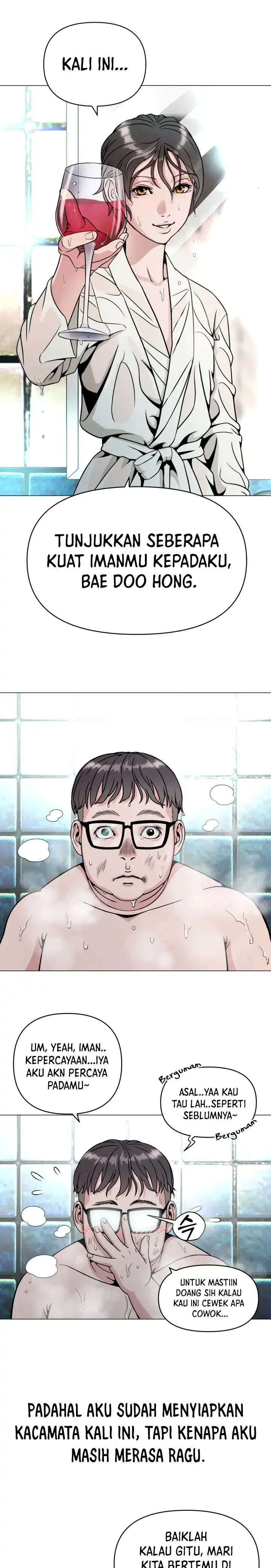High School Mythology chapter 3
