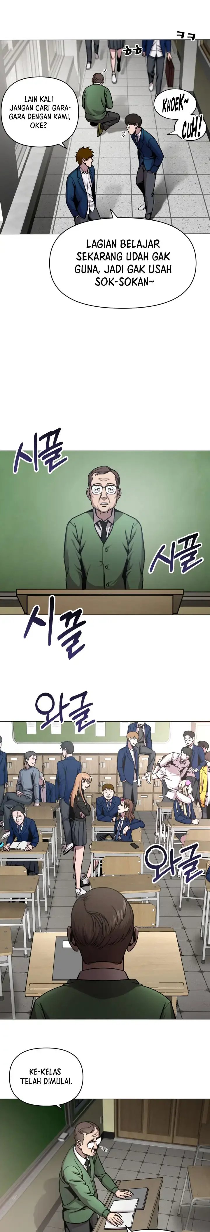 High School Mythology chapter 3