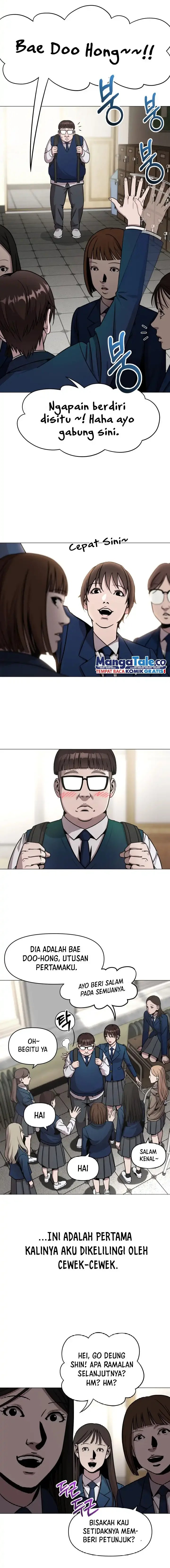 High School Mythology chapter 3