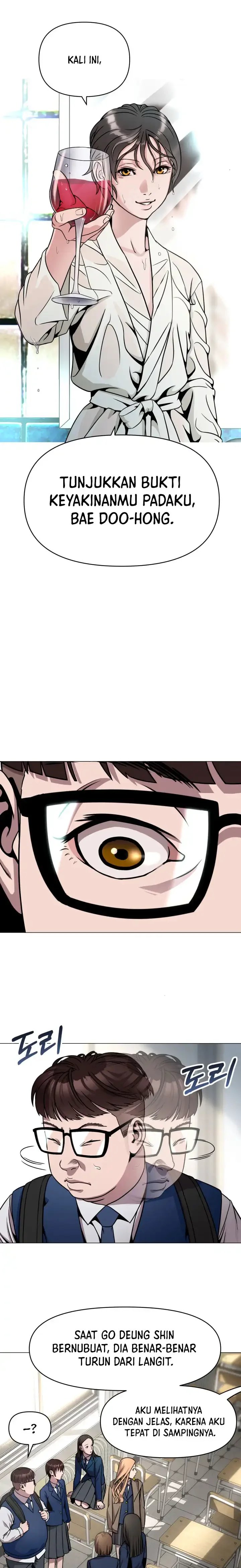 High School Mythology chapter 3