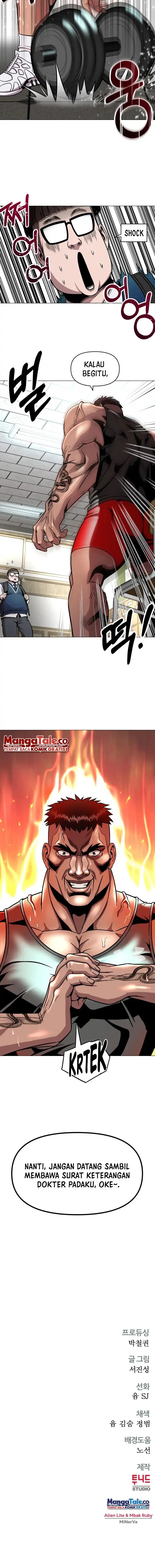 High School Mythology chapter 3