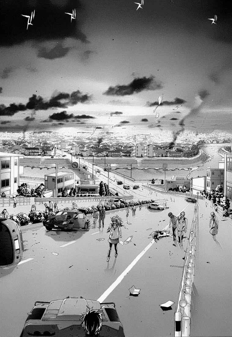 Highschool of the Dead Chapter 16 Bahasa Indonesia