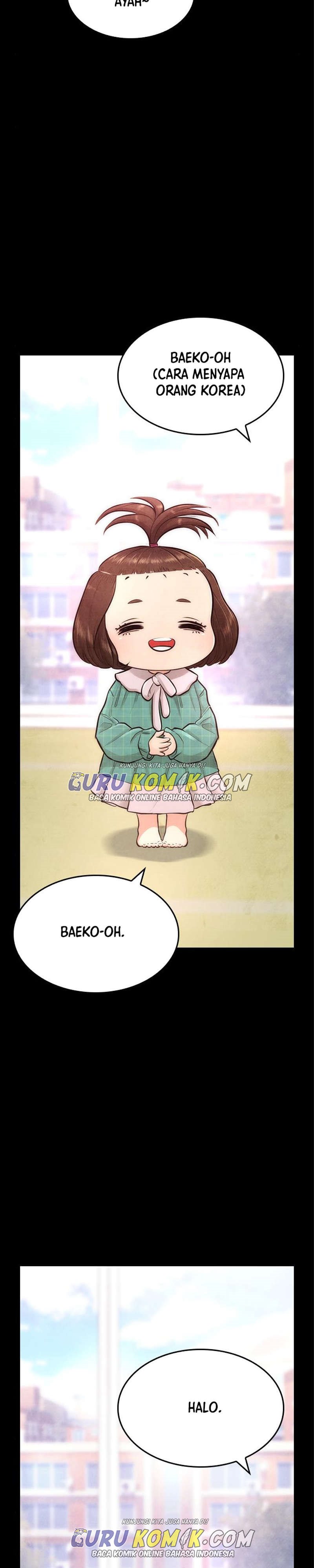 Highschool Lunch Dad chapter 11