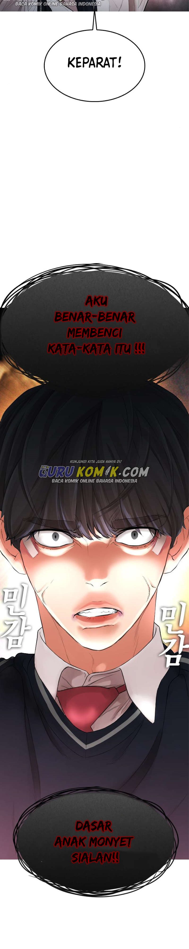 Highschool Lunch Dad chapter 11