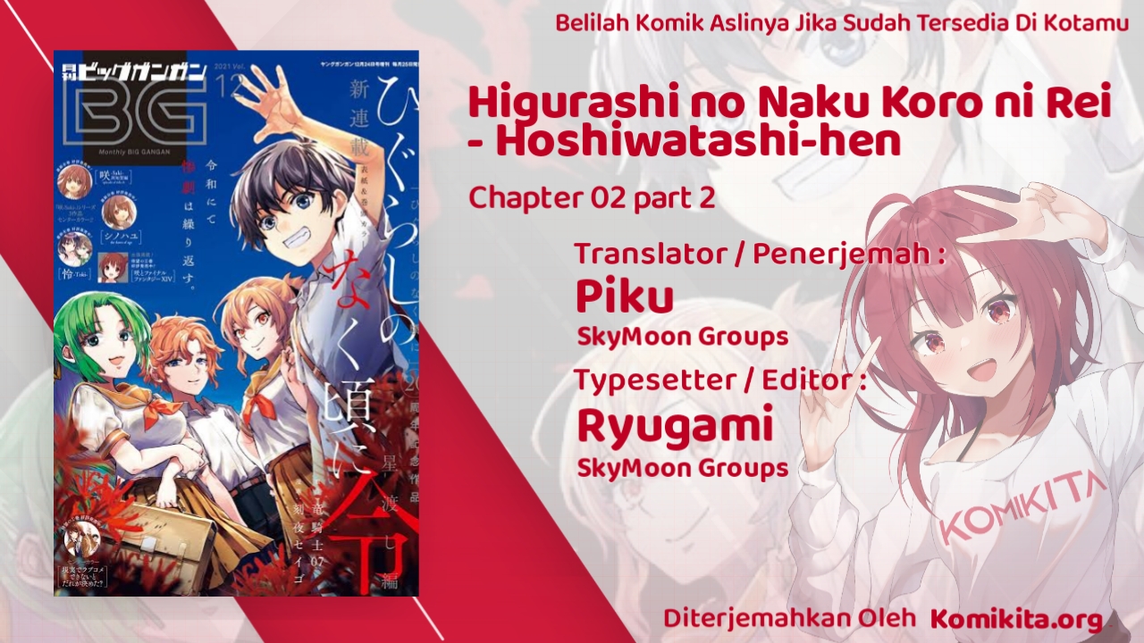 Higurashi No Naku Koro Ni Rei – Hoshiwatashi-hen Chapter 02.2 Bahasa Indonesia