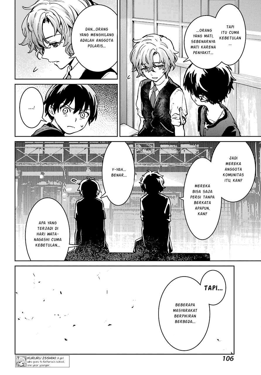 Higurashi No Naku Koro Ni Rei – Hoshiwatashi-hen Chapter 02.2 Bahasa Indonesia