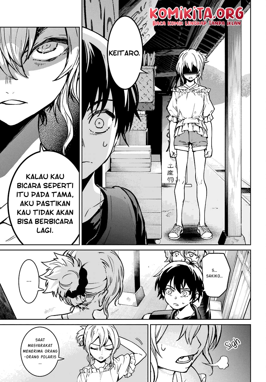 Higurashi No Naku Koro Ni Rei – Hoshiwatashi-hen Chapter 02.2 Bahasa Indonesia