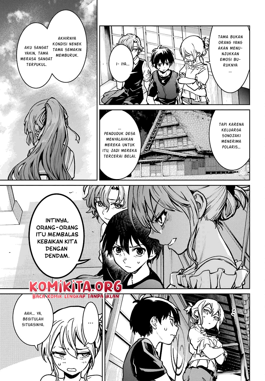 Higurashi No Naku Koro Ni Rei – Hoshiwatashi-hen Chapter 02.2 Bahasa Indonesia