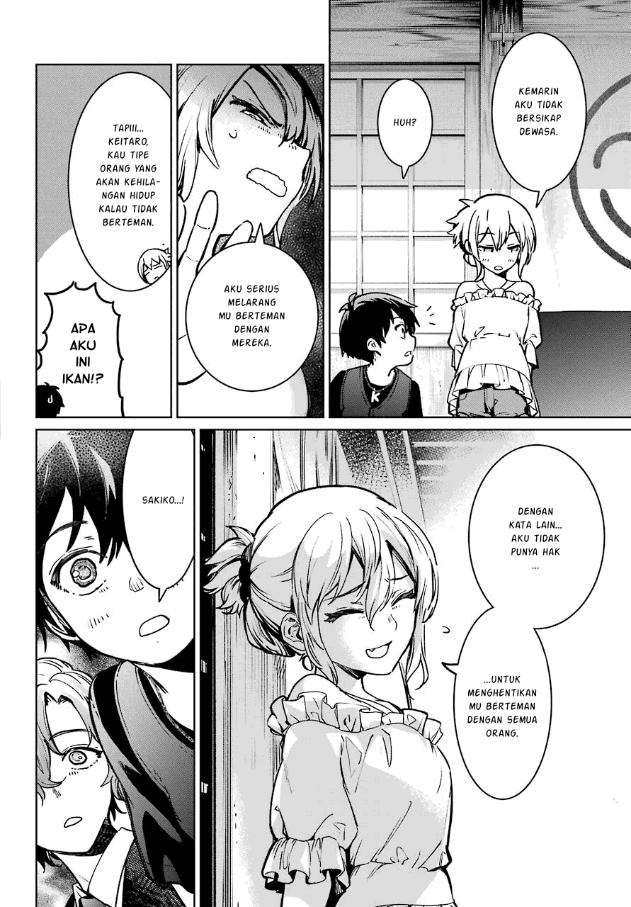 Higurashi No Naku Koro Ni Rei – Hoshiwatashi-hen Chapter 02.2 Bahasa Indonesia