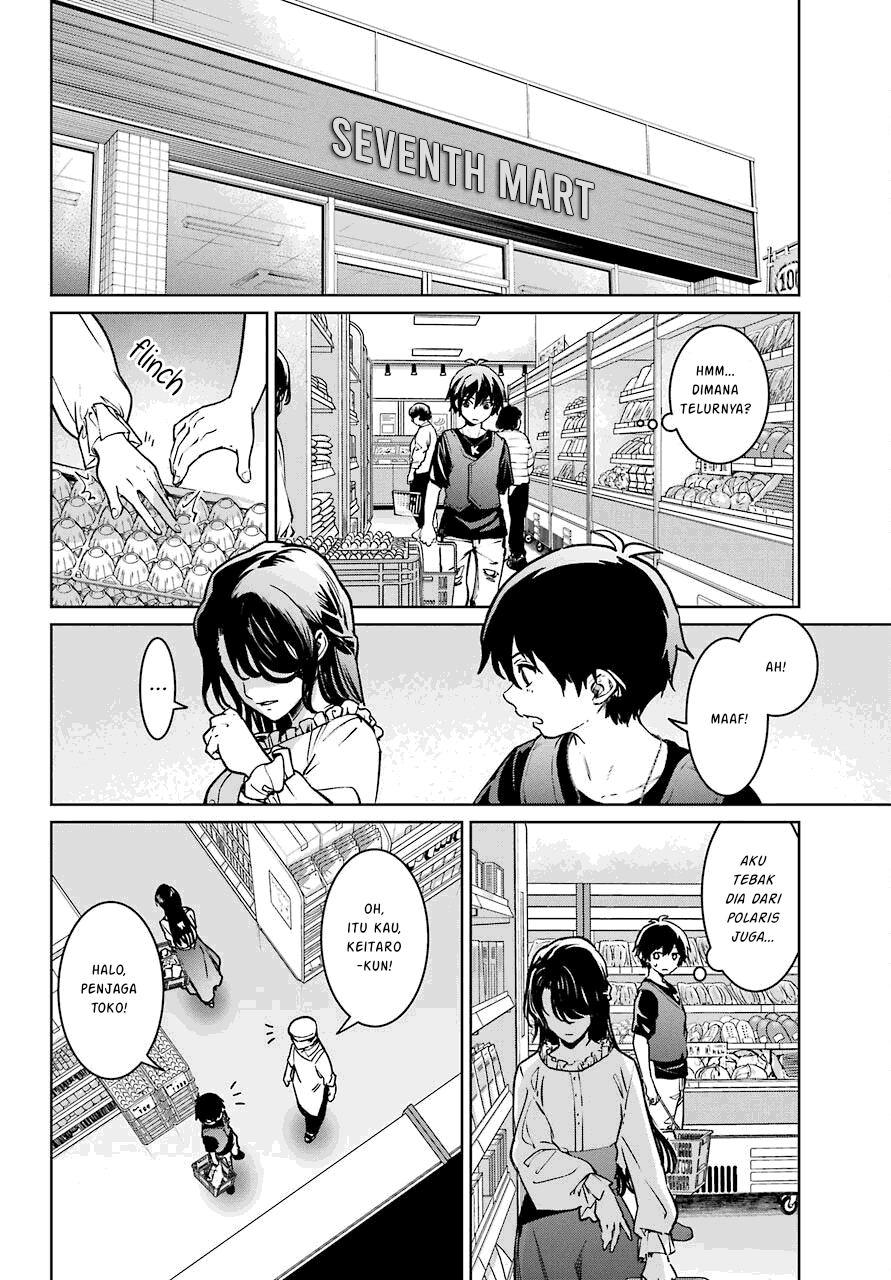 Higurashi No Naku Koro Ni Rei – Hoshiwatashi-hen Chapter 02.2 Bahasa Indonesia