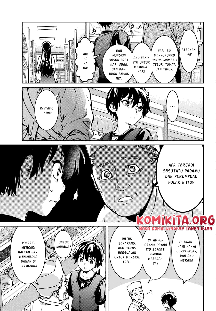 Higurashi No Naku Koro Ni Rei – Hoshiwatashi-hen Chapter 02.2 Bahasa Indonesia