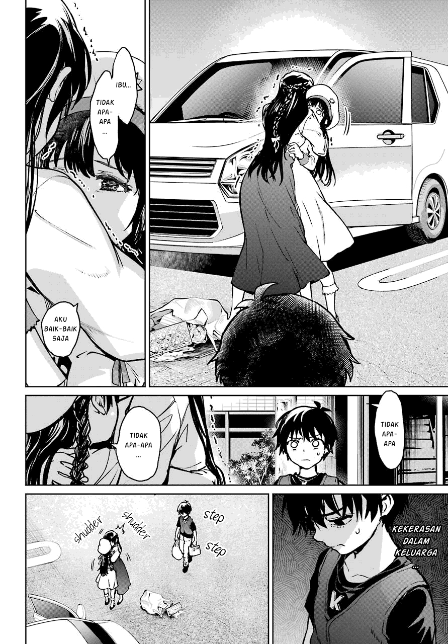 Higurashi No Naku Koro Ni Rei – Hoshiwatashi-hen Chapter 02.2 Bahasa Indonesia