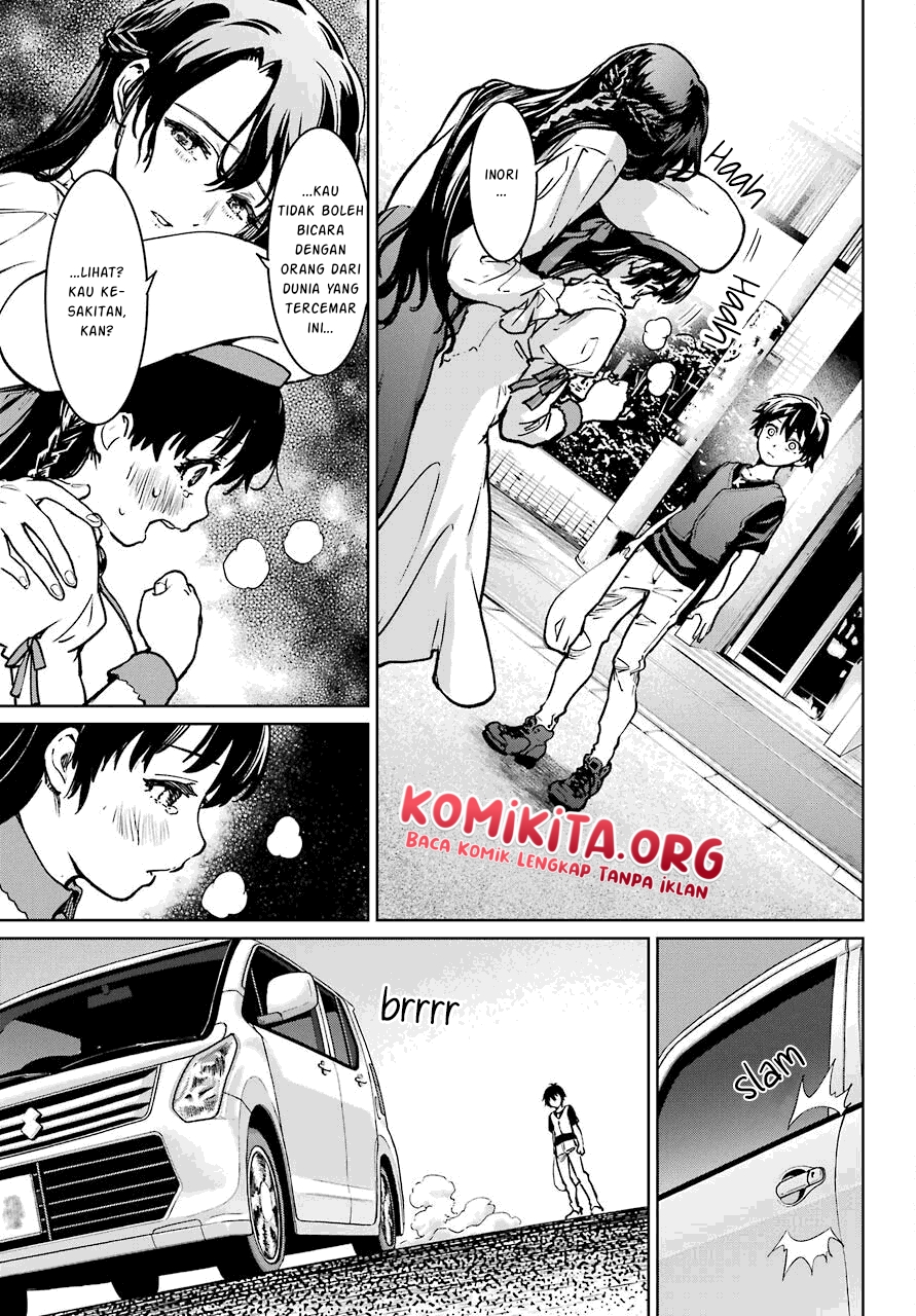 Higurashi No Naku Koro Ni Rei – Hoshiwatashi-hen Chapter 02.2 Bahasa Indonesia