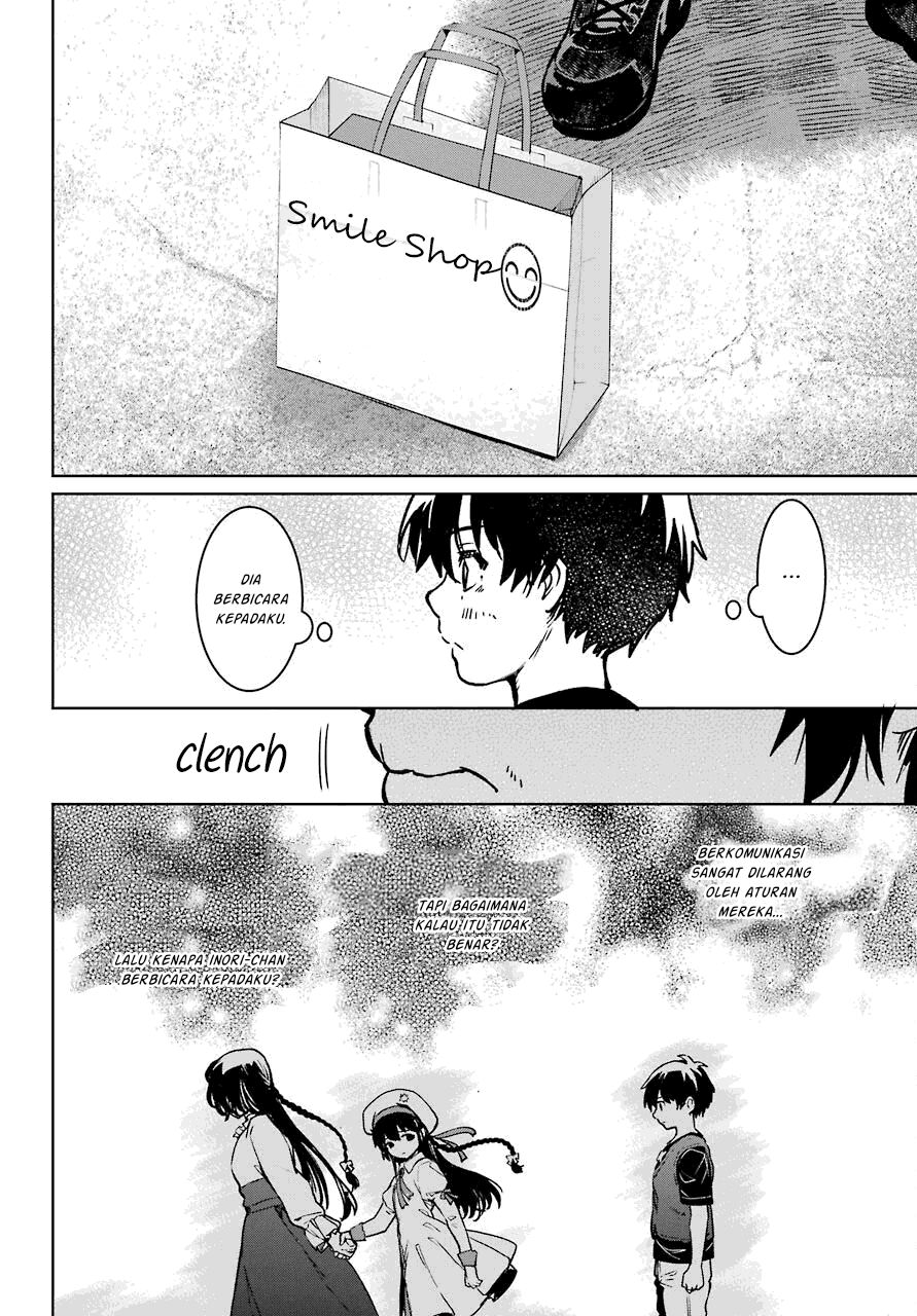 Higurashi No Naku Koro Ni Rei – Hoshiwatashi-hen Chapter 02.2 Bahasa Indonesia