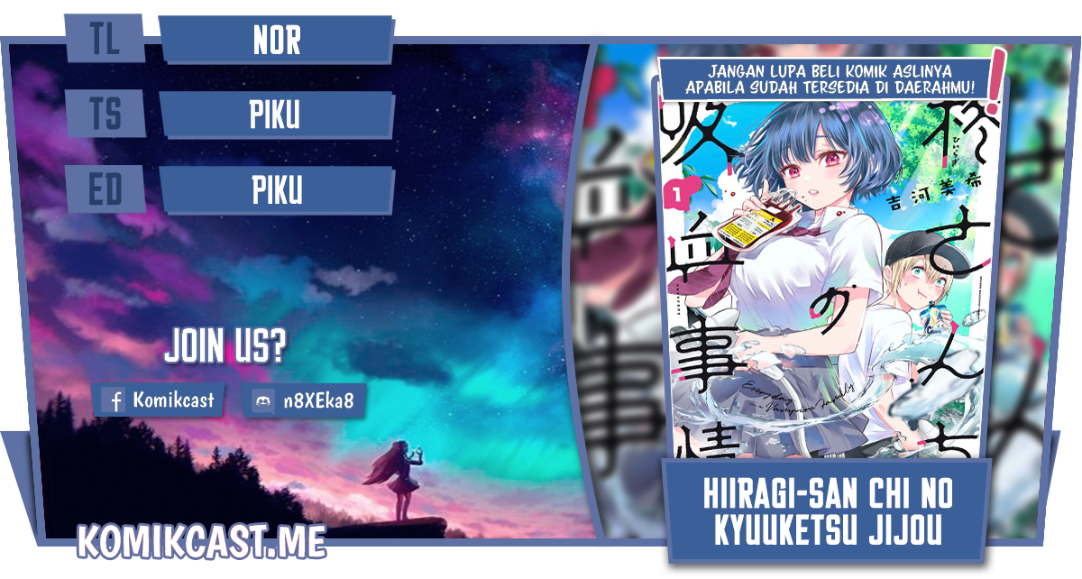 Hiiragi-san Chi no Kyuuketsu Jijou chapter 8