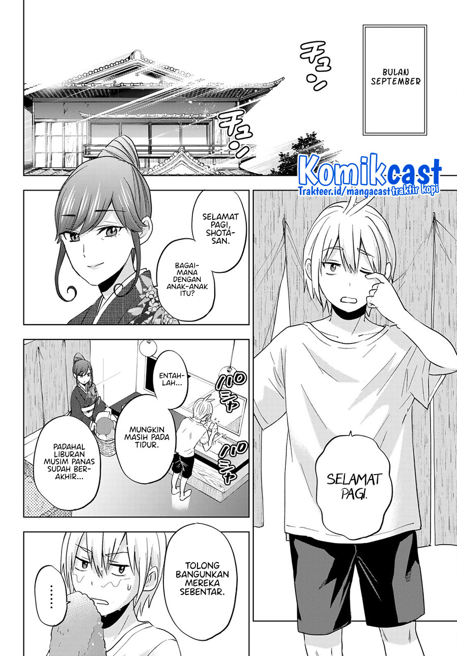 Hiiragi-san Chi no Kyuuketsu Jijou chapter 8