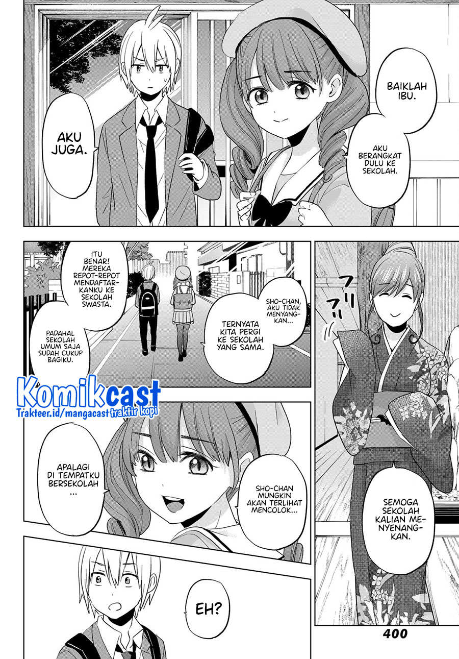 Hiiragi-san Chi no Kyuuketsu Jijou chapter 8