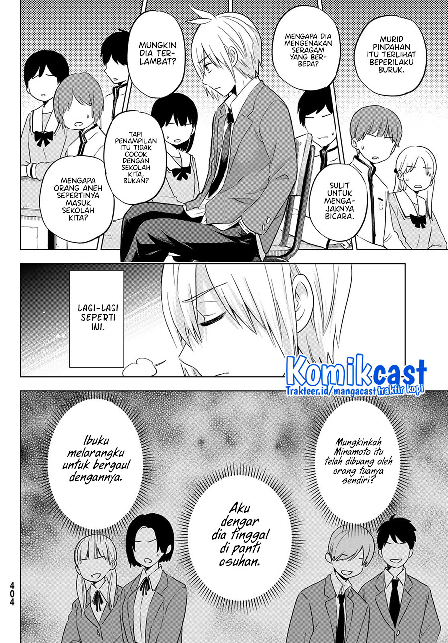 Hiiragi-san Chi no Kyuuketsu Jijou chapter 8