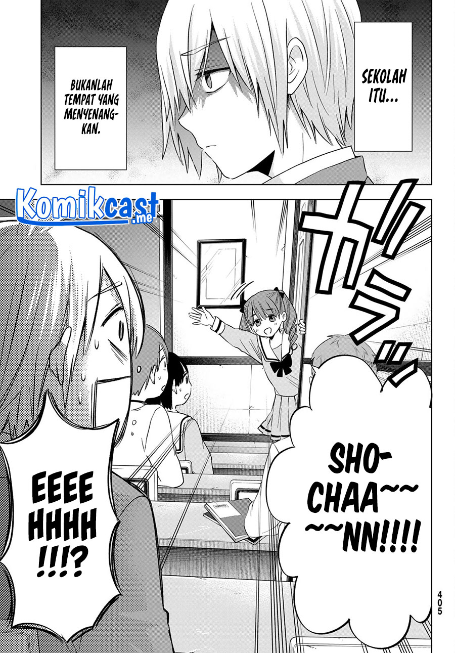 Hiiragi-san Chi no Kyuuketsu Jijou chapter 8