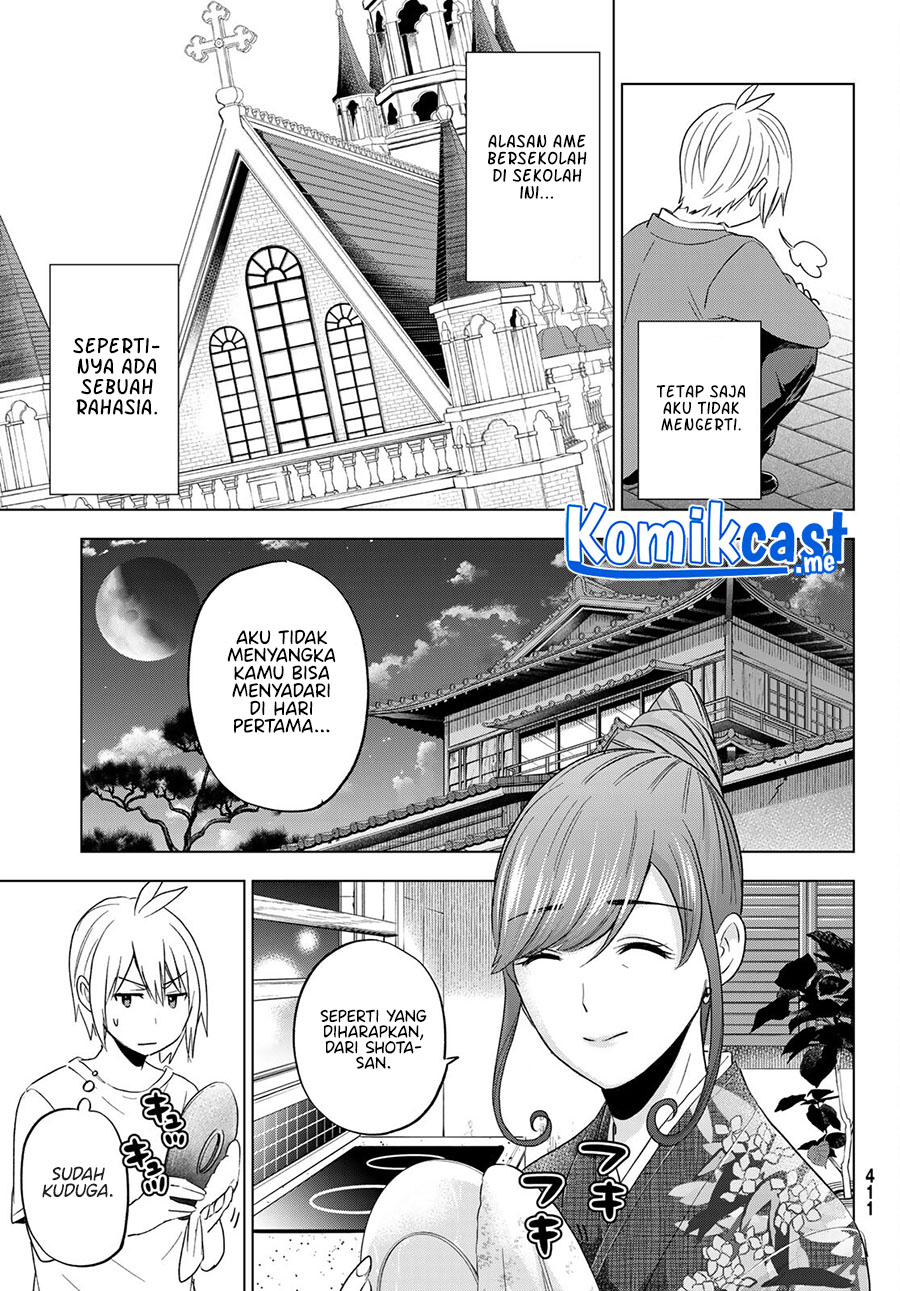 Hiiragi-san Chi no Kyuuketsu Jijou chapter 8