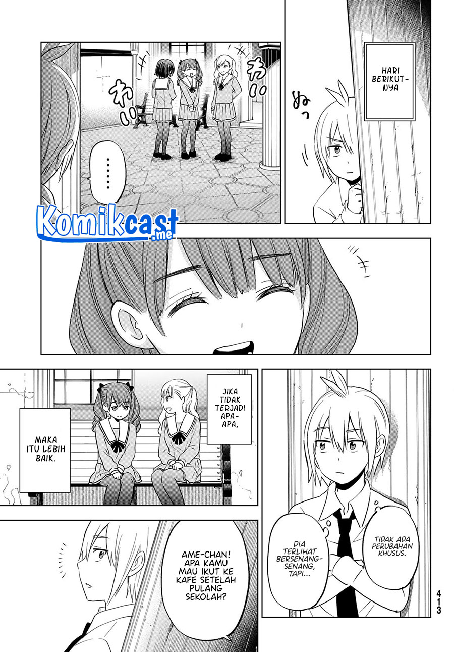 Hiiragi-san Chi no Kyuuketsu Jijou chapter 8