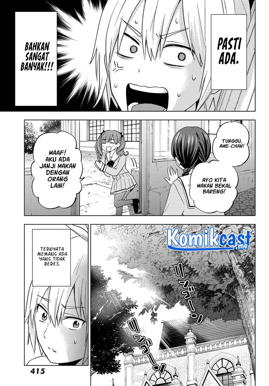 Hiiragi-san Chi no Kyuuketsu Jijou chapter 8
