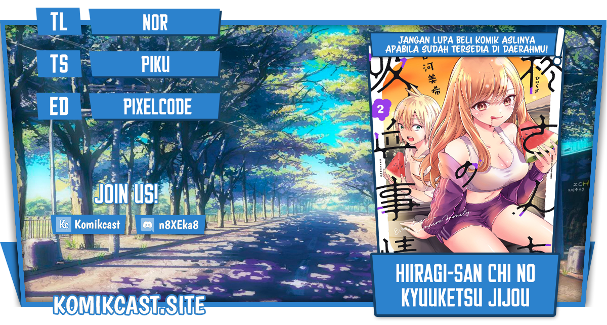 Hiiragi-san Chi no Kyuuketsu Jijou chapter 13