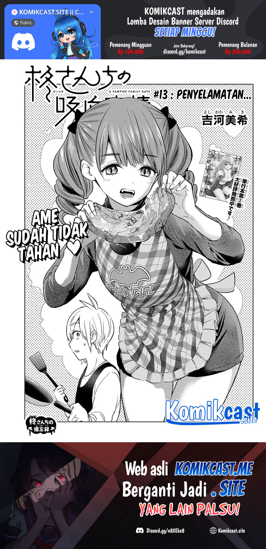 Hiiragi-san Chi no Kyuuketsu Jijou chapter 13