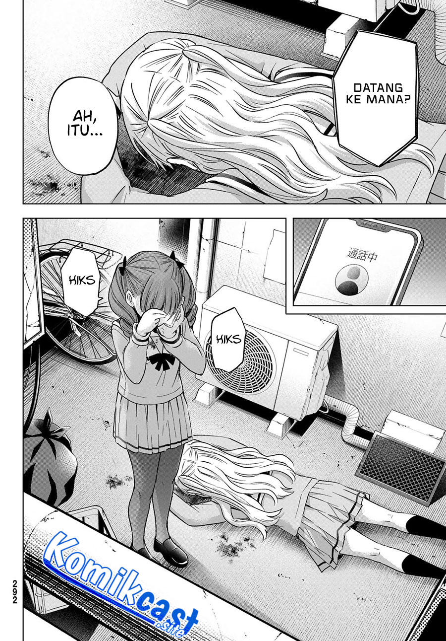 Hiiragi-san Chi no Kyuuketsu Jijou chapter 13