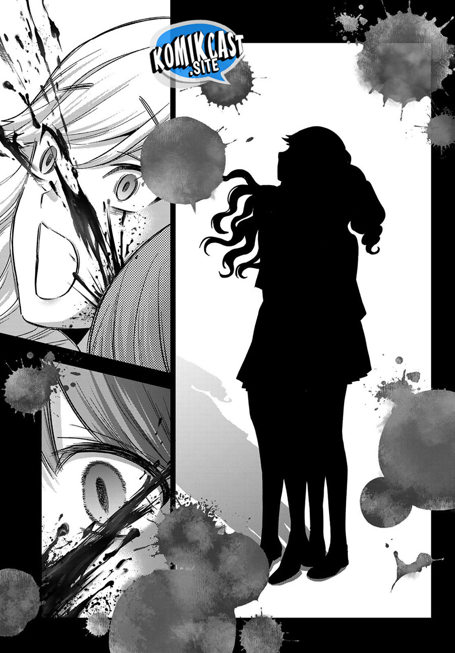 Hiiragi-san Chi no Kyuuketsu Jijou chapter 13