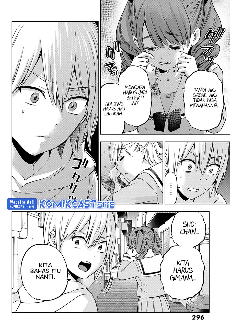 Hiiragi-san Chi no Kyuuketsu Jijou chapter 13
