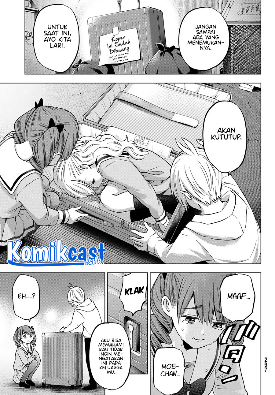 Hiiragi-san Chi no Kyuuketsu Jijou chapter 13