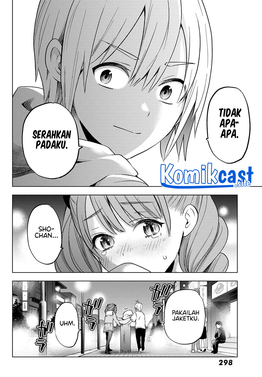 Hiiragi-san Chi no Kyuuketsu Jijou chapter 13