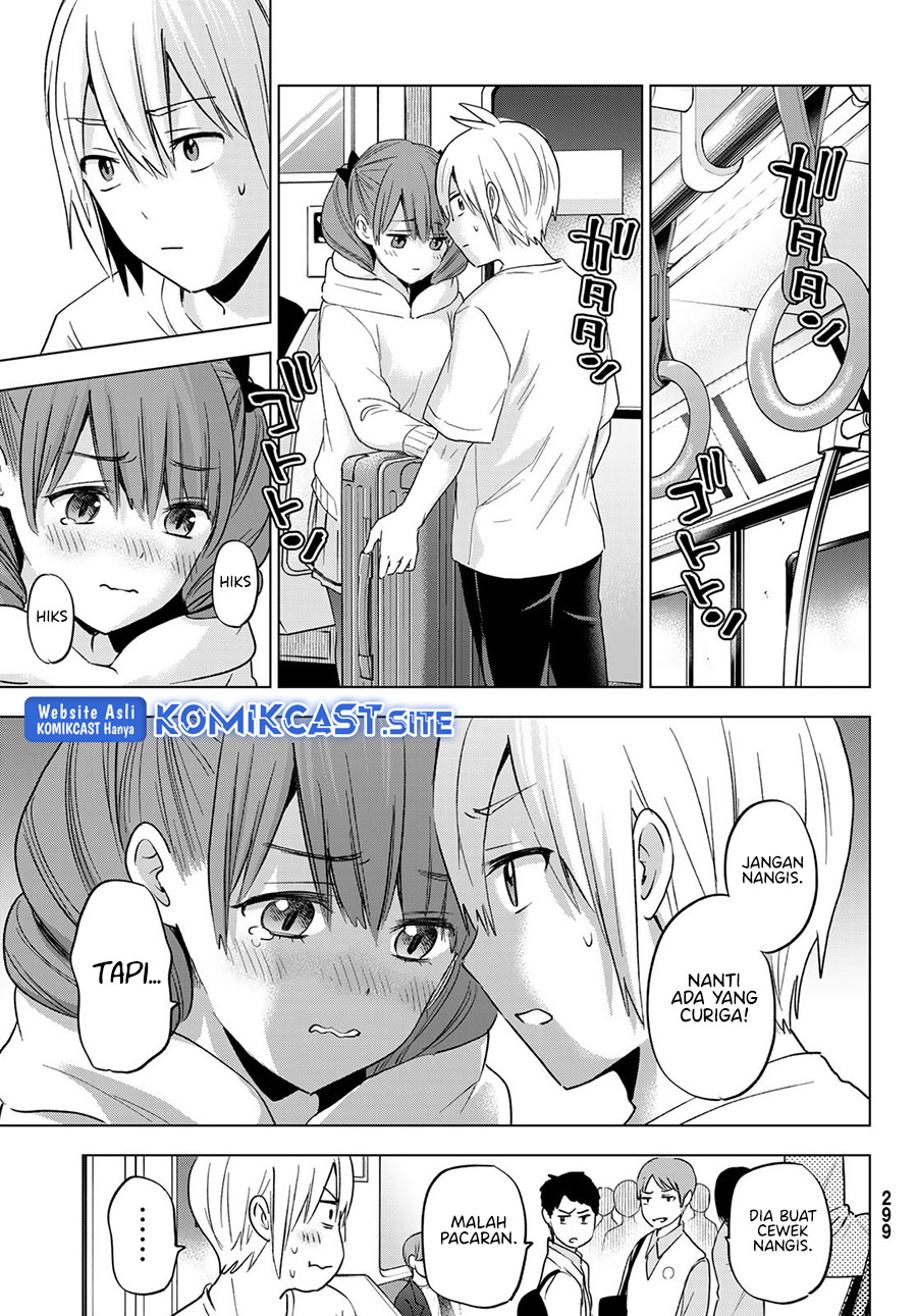 Hiiragi-san Chi no Kyuuketsu Jijou chapter 13