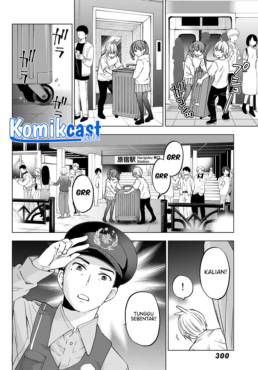 Hiiragi-san Chi no Kyuuketsu Jijou chapter 13
