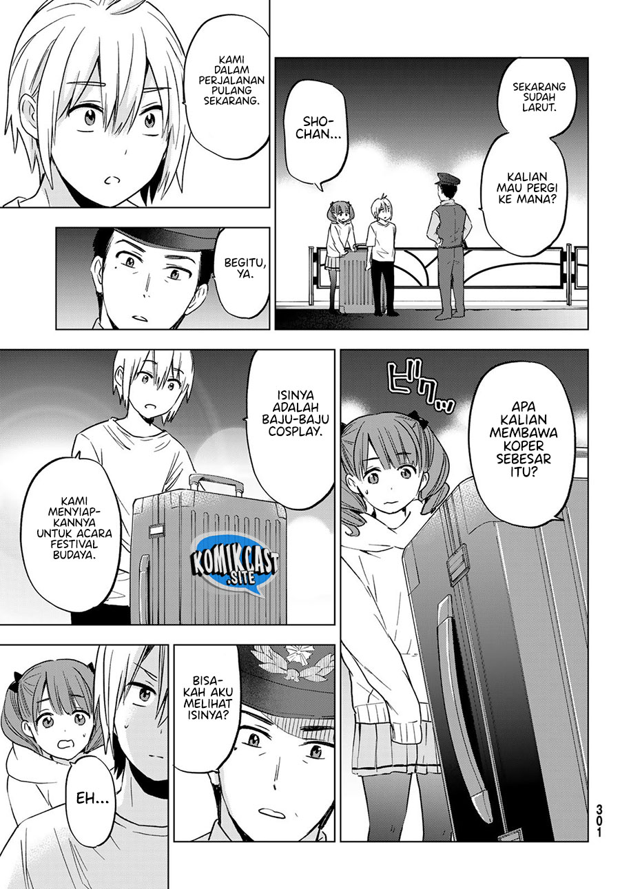 Hiiragi-san Chi no Kyuuketsu Jijou chapter 13
